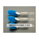 エスコ 90x300x50mm 柄付たわし(ポリプロピレン製) EA928AG-222 入数:1個