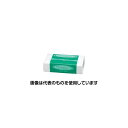 紺屋製紙 ペーパータオル ソフトコンリリー 200枚 N2-200 入数:1個(200枚入)(2)