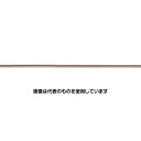 エスコ 2.22- 4 m/2段 伸縮ポール EA928AY-105A 入数:1本(3)