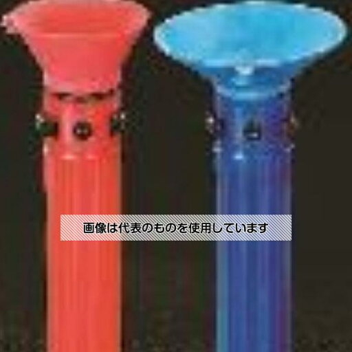 アズワン(AS ONE) 65mm 電球交換アダプター EA928BP-12 入数:1個 アズワン(AS ONE) 65mm 電球交換アダプター EA928BP-12 入数:1個