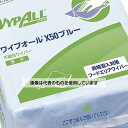 アズワン(AS ONE) ワイプオールX50 ブルー 4つ折り 50枚入 JWI1001 入数：1袋(50枚入)