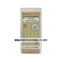 ボンスター マイクロファイバークロス 15枚入 BOXタイプ F-977 入数:1ケース(15枚×72箱入)(2)