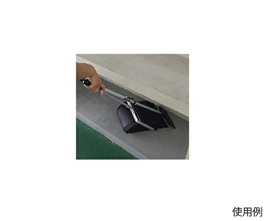 アズワン(AS ONE) ほうき付ちりとりセット EA928AD-181A 入数：1セット