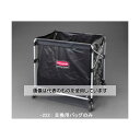 エスコ 569x775x693mm/300L ダストカート用バッグ EA995AA-222 入数:1個