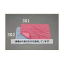 エスコ 300x400mm マイクロファイバークロス EA929DB-302 入数:1枚