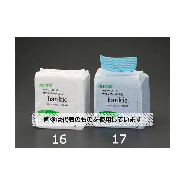 エスコ 350x300mm カウンタークロス(ブルー) EA929HG-17 入数：1袋(100枚入)