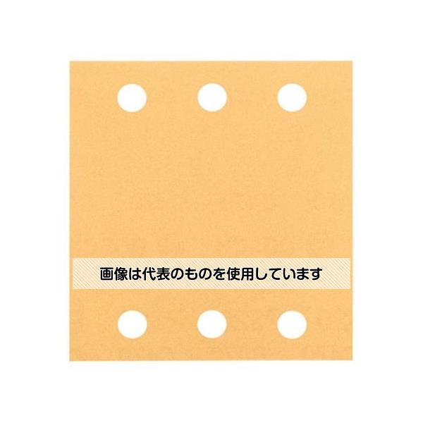 アズワン(AS ONE) #180 [EA809XW-4用] サンドペーパー(10枚) EA809XW-205 入数：1パック(10枚入)