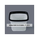 アズワン(AS ONE) 交換用布フィルタ(乾湿両用) EA899HP-132 入数:1個(2)