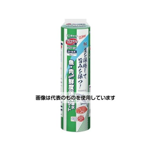 ユニ・チャーム Gフレッシュマスターグリーンロール大 375×240mm 43930 入数:1パック ユニ・チャーム Gフレッシュマスターグリーンロール大 375×240mm 43930 入数:1パック
