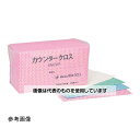 サラヤ カウンタークロス ピンク 100枚×9袋 79520 入数:1ケース(9袋入)(2)