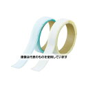 トラスコ中山 マジックテープセット弱粘着 20mm×1m白(1巻=1セット) TPD-20MTS-W 入数:1組/セット