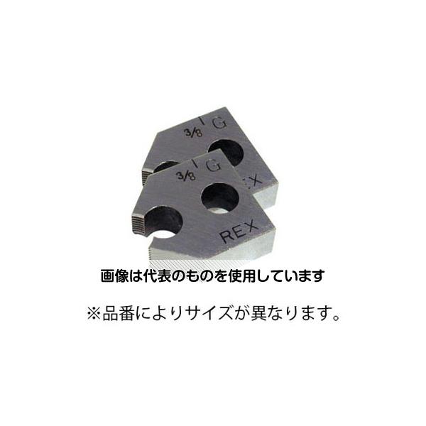 【アズワン AS ONE】実験室設備 工具類 工具、道具 商品の仕様 ●オプションチェザー(2個1組) ●サイズ：3/8" ●型番：EA350RV-10 【※ご注意ください】商品は代表の画像を使用しています。