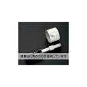 エスコ 開閉バルブ EA468BX-383 入数:1個