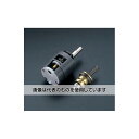 エスコ 定量止水ユニット EA468BX-412 入数:1個