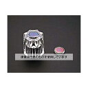 エスコ 水栓ハンドル(大型) EA468GA-7 入数:1個