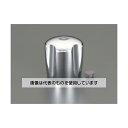 エスコ 水栓ハンドル EA468GA-10 入数:1個