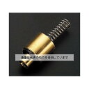 エスコ 手洗器用ピストンバルブ EA468GK-21 入数:1個
