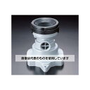 エスコ 排水ソケット EA472BA-106 入数:1個
