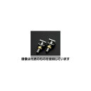 エスコ 大便器フランジ用取付金具 EA472BA-121 入数:2個入