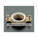 エスコ 小便器用壁フランジ EA472BB-52 入数:1個