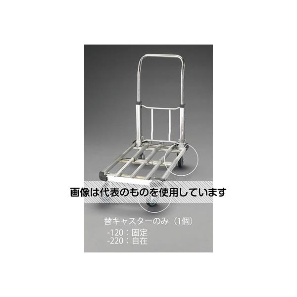 【アズワン AS ONE】実験室設備 工具類 工具、道具 商品の仕様 ●(旧)EA520BK-20用替キャスター ●仕様：自在 ●車輪径：100mm ●入数：1個 【※ご注意ください】商品は代表の画像を使用しています。