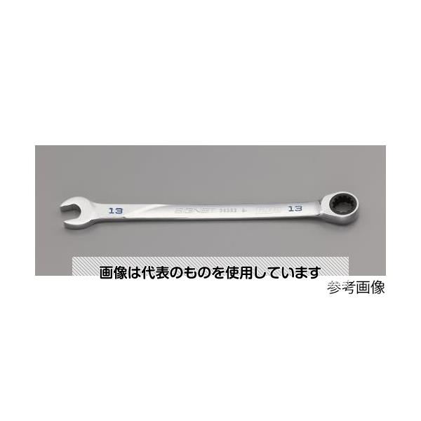 エスコ 13x220mm ギアレンチ(ロングサイズ) EA614LP-13 入数：1個