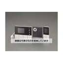 アズワン(AS ONE) ワイヤレステレビドアホン EA864BB-50 入数:1セット