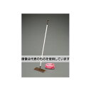 エスコ 255x101x1110mm ワイパー(ドライシート付) EA928AD-196S 入数:1セット