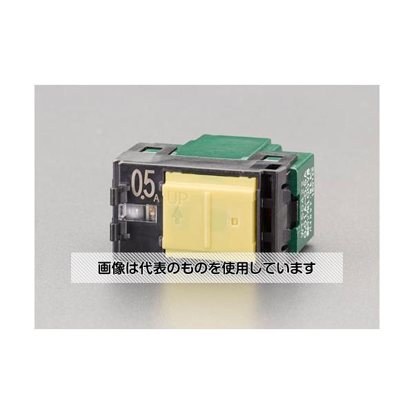 エスコ 100V/0.5A パイロット・ほたるスイッチ(3路) EA940CD-322 入数：1個