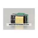 エスコ 300V/ 4 A パイロットスイッチ(3路) EA940CD-332 入数:1個