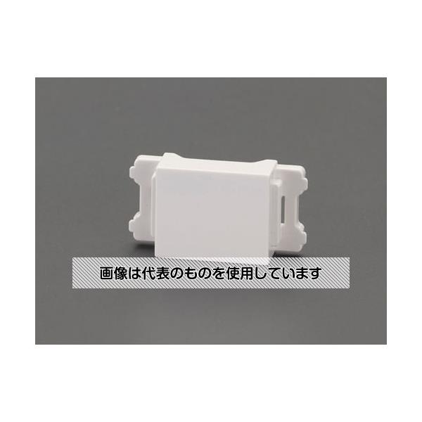 エスコ ブランクチップ EA940CD-412 入数：1個