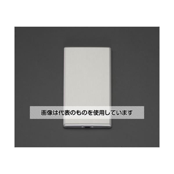 エスコ [1連用] カバープレート(メタル製) EA940CD-511 入数：1個