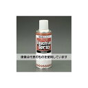 エスコ 300ml 配電盤・キャビネット補修スプレー(ライトベージュ) EA942EA-67 入数:1本