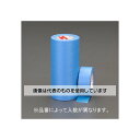 エスコ 30mmx18m マスキングテープ(シーリング用 4巻) EA943MK-30 入数：1包(4巻入)