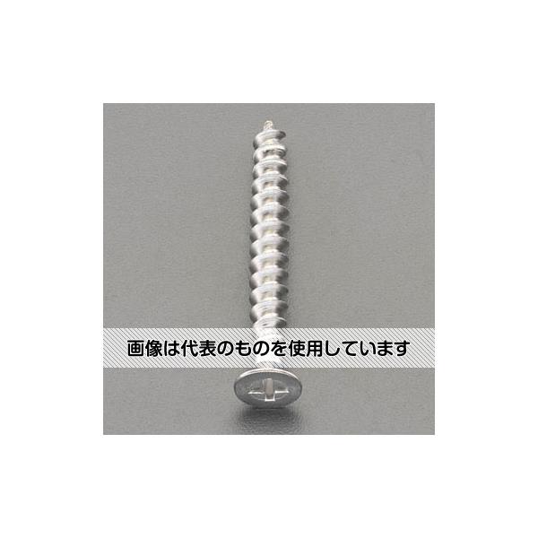 エスコ 4x50mm ドリルビス(ALC用/皿頭/50本) EA945SC-3 入数：1パック(50本入)