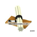 エスコ 14.6x 54mm アジャスタブルクランプ(10個) EA947FA-55 入数:1袋(10個入)