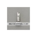 エスコ 4x19mm ピアスビス(皿頭/ステンレス/1000本) EA949EE-443 入数:1箱(1000本入)
