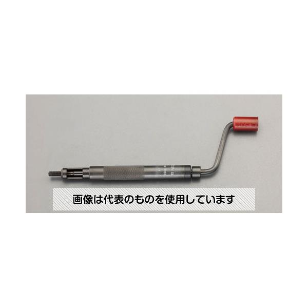 【アズワン AS ONE】実験室設備 工具類 工具、道具 商品の仕様 ●リコイルを挿入する際に使用して下さい。 ●めねじのピッチ通りに進んで行くので、インサートのピッチエラーを防ぎます。 ●サイズ：M4-0.7 ●型番：EA949VJ-4 【※ご注意ください】商品は代表の画像を使用しています。