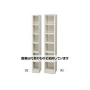 エスコ 300x290x1800mm 収納ラック(すき間用) EA954FB-93 入数:1個