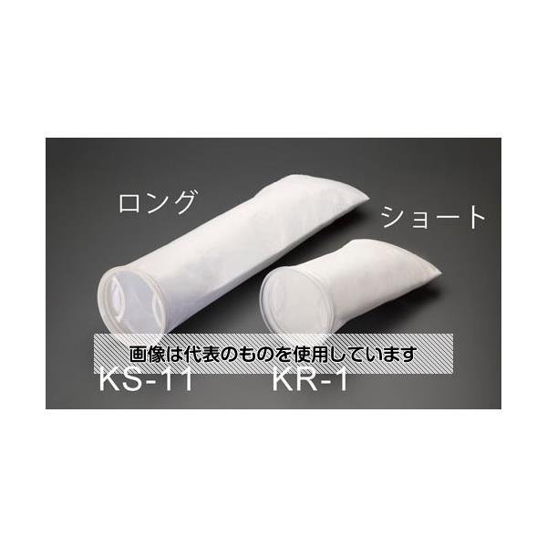 Thermometers - エスコ 178x457mm 熱溶着フェルトフィルターバッグ(25μm) EA997KR-4 入数：1個