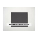 エスコ 300x 300x 5mm ゴムスポンジ(NBR) EA997XK-5 入数:1個