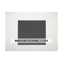 エスコ 500x 500x20mm ゴムスポンジ(NBR) EA997XK-120 入数:1個