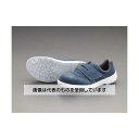 エスコ 27.0cm 安全靴 EA998SP-27B 入数:1足