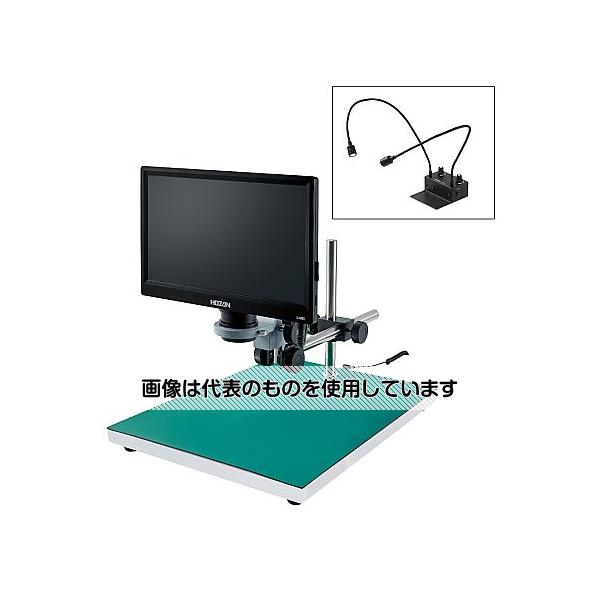 �ۡ����� �ޥ�������������(��˥�����)8.8/23/43/57�� L-KIT560 1��