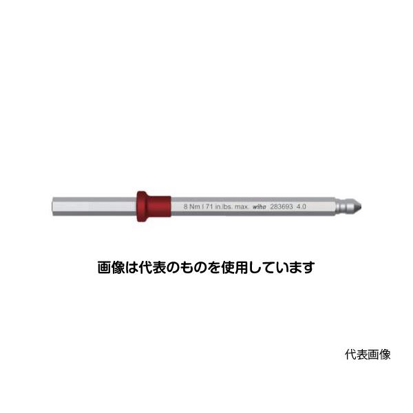 Thermometers - ビーハ トルクフィックスキー・六角キャップねじ用交換ブレード 283693025 1本