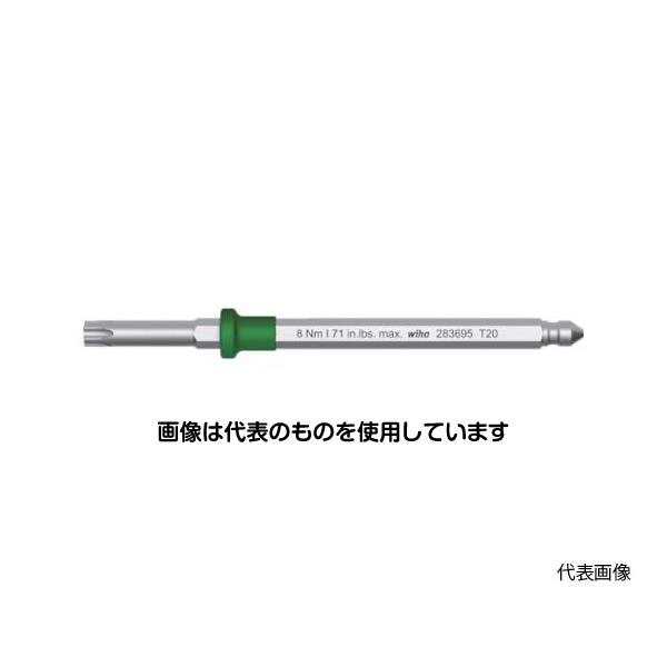 【アズワン AS ONE】実験室設備 工具類 工具、道具 ●トルクフィックス?キートルクス?ねじ用交換ブレードです。 ●トルク管理が必要なねじ締め。 商品の仕様 ●全長(mm)：75 ●刃先：T6 ●最大締付トルク(Nm max.)：0.6 ●T6用 ●材質／仕上：クロームバナジウム鋼 ●原産国：ドイツ ●コード番号：828-9769 【※ご注意ください】商品は代表の画像を使用しています。