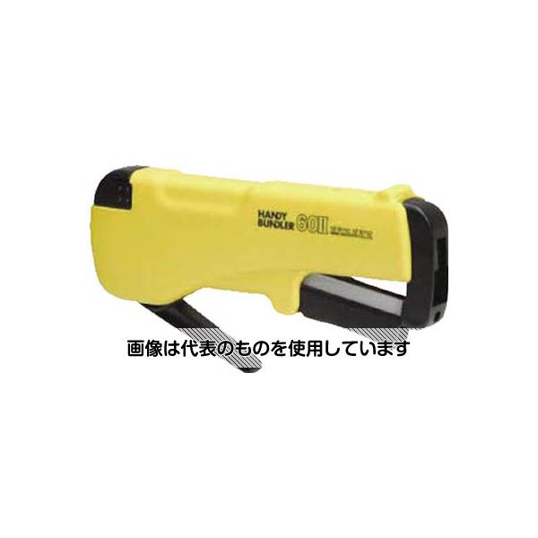 仁礼工業 プロ仕様梱包結束機しめしめ60 2ボディのみ 602BODY 入数：1個