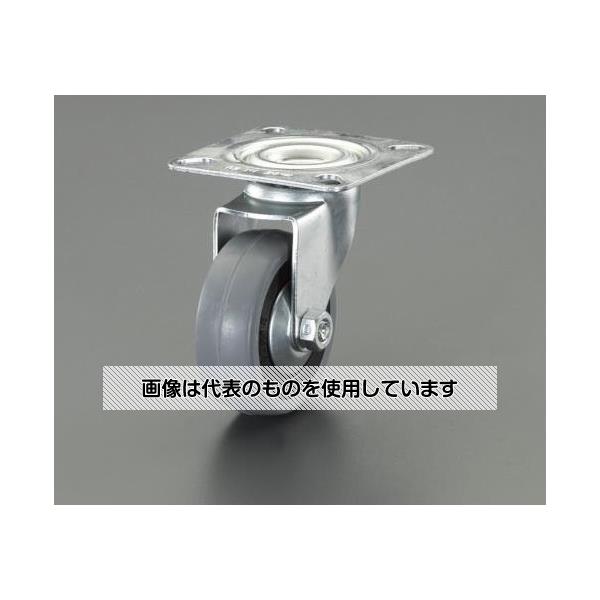 エスコ 50mm キャスター(自在金具) EA986FA-6 入数：1個
