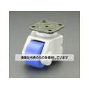 エスコ 90mm レベリングキャスター(ブレーキ付・自在) EA986TL-3 入数:1個