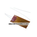 RS Pro ヒーターマット ポリイミド 25mmx50mmx0.2mm 798-3741 1個